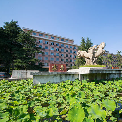 浙江大学农业与生物技术学院110周年院庆网站设计